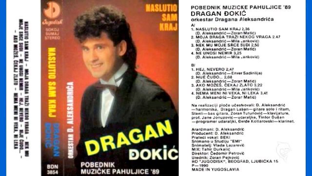 Dragan Djokic - Ako mozes cekaj zlato (Audio 1990)