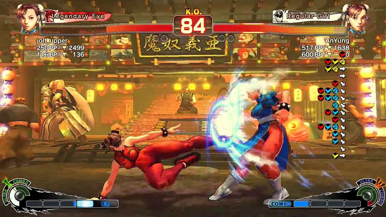 Ultra Street Fighter IV battle: Chun-Li vs Chun-Li