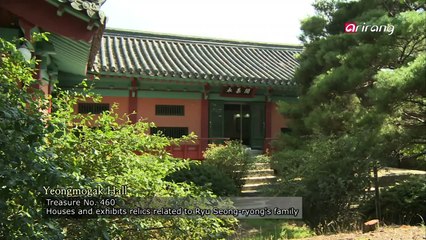 Andong Hahoe Village