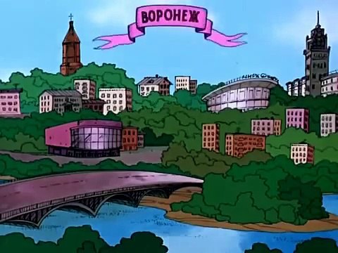 Мультфильм Котенок с улицы Лизюкова 1988