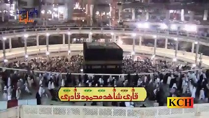 Allah Walyan Dy by Qari Shahid Mahmood 2015 (New