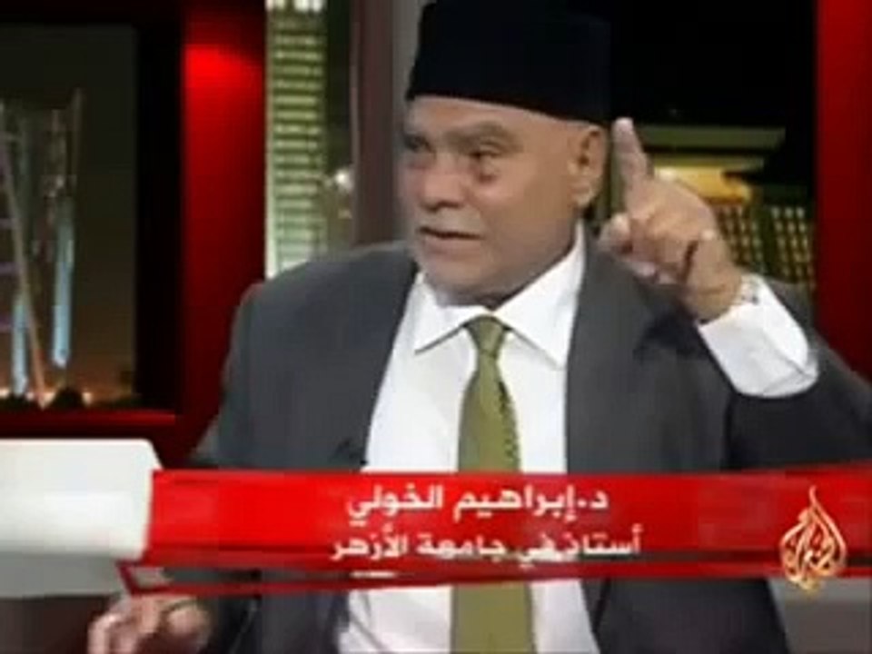 ابراهيم الخولي ضد اقبال بركه عن تعدد الزوجات