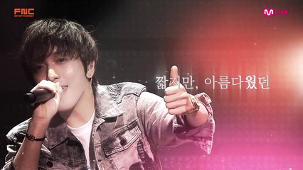 20150610_YongHwa encore concert 'One More Fine Day' spot