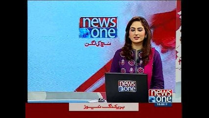 NewsONE Headlines 10PM, 10-June-2015