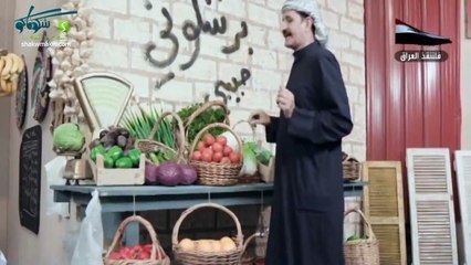 مسلسل مذكرات سعدون - الحلقة 19
