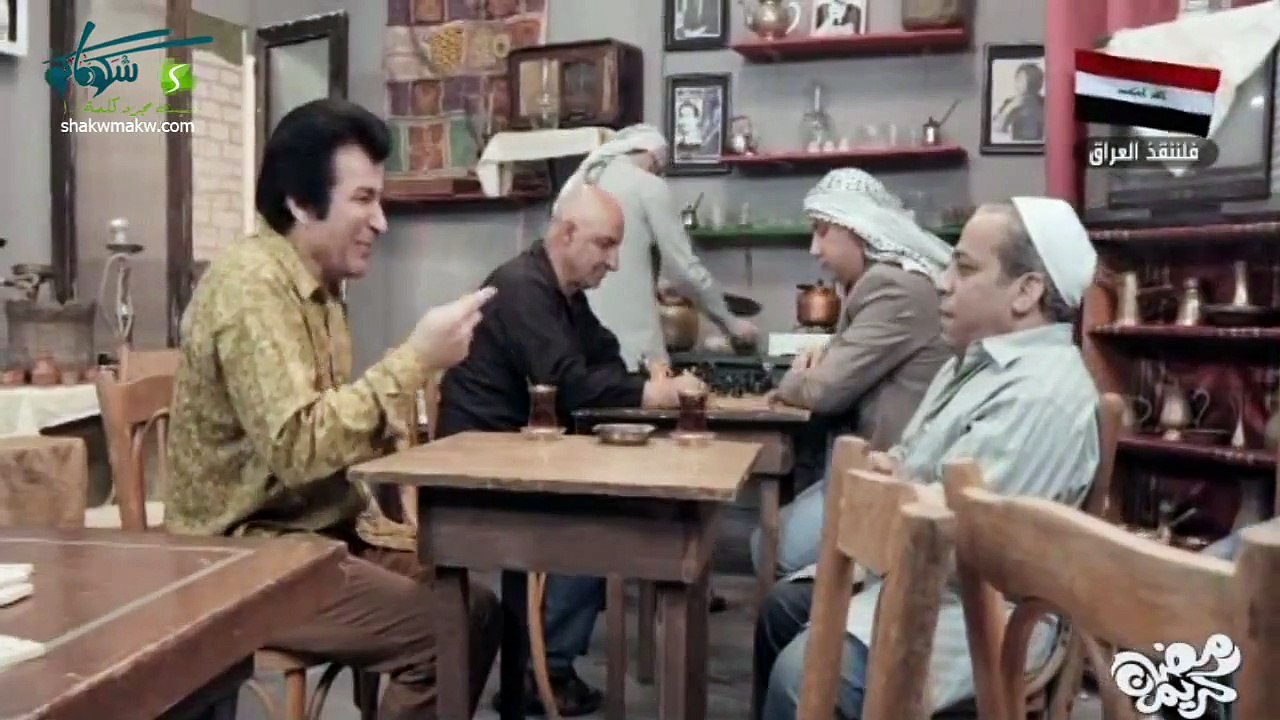 مسلسل مذكرات سعدون - الحلقة 16
