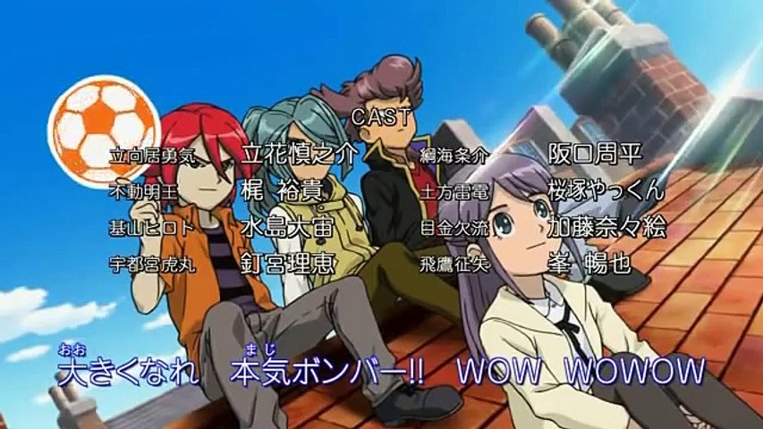 イナズマイレブン】本気ボンバー!! - video Dailymotion