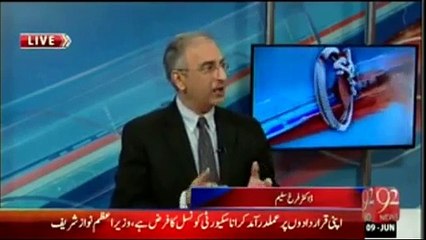 ▶ پولیس عوام کے نہیں سیاستدانوں کے مفادات کا تحفظ کرتی ہے۔