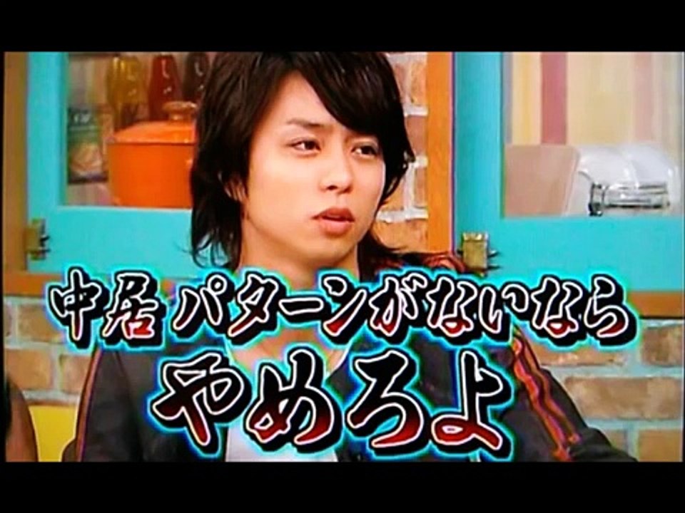 【嵐】櫻井翔 SMAP中居に頭が悪いと言われ、、、 【カフェ嵐ちゃん】