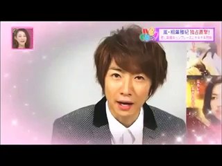 【嵐】相葉雅紀の超ファンサービス！胸キュン発言！ 【カフェ嵐ちゃん】