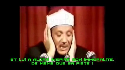 magnifique tajwid du coran Sous titré en français 6