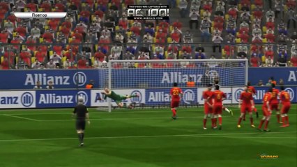 Troll Football in Armenia // Germany - Armenia (PC Version) // HD