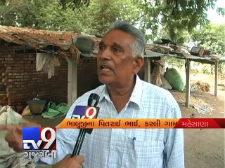 Superstitious man predicts his own death, Mehsana - Tv9 Gujarati