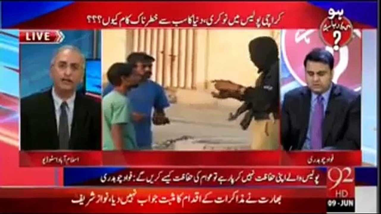 سندھ حکومت پولیس کی نئی دس ہزاربھرتیاں بھی سیاسی بنیادوں پرکررہی ہے۔فوادچوہدری