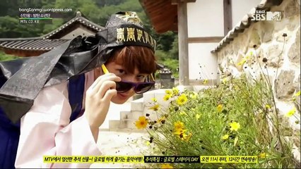 [MGLSUB] BTS - Rookie king 3