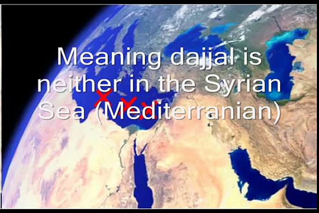 Strange Man Shaped Island East of Madina (Dajjal)