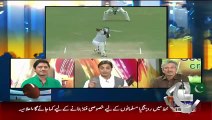 Wasim Akram, Inzamam & Waqar Younis became Superstar because of Imran Khan - Shoaib Akhter