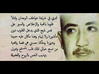 Tawfik Choukri " Nti Pour Moi Sayé  " Cheb Hasni