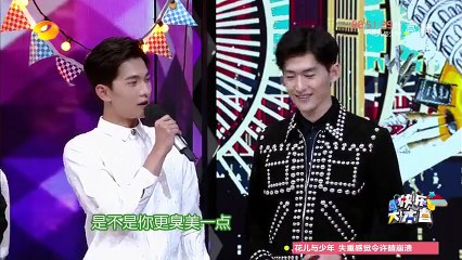 20150610 直播港澳台 张翰不服来战