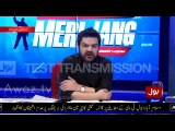 To Which Pakistani Media Group American Government Gives 50 Million Dollars- Mubashir Luqman Shows Video Proof Must Wat