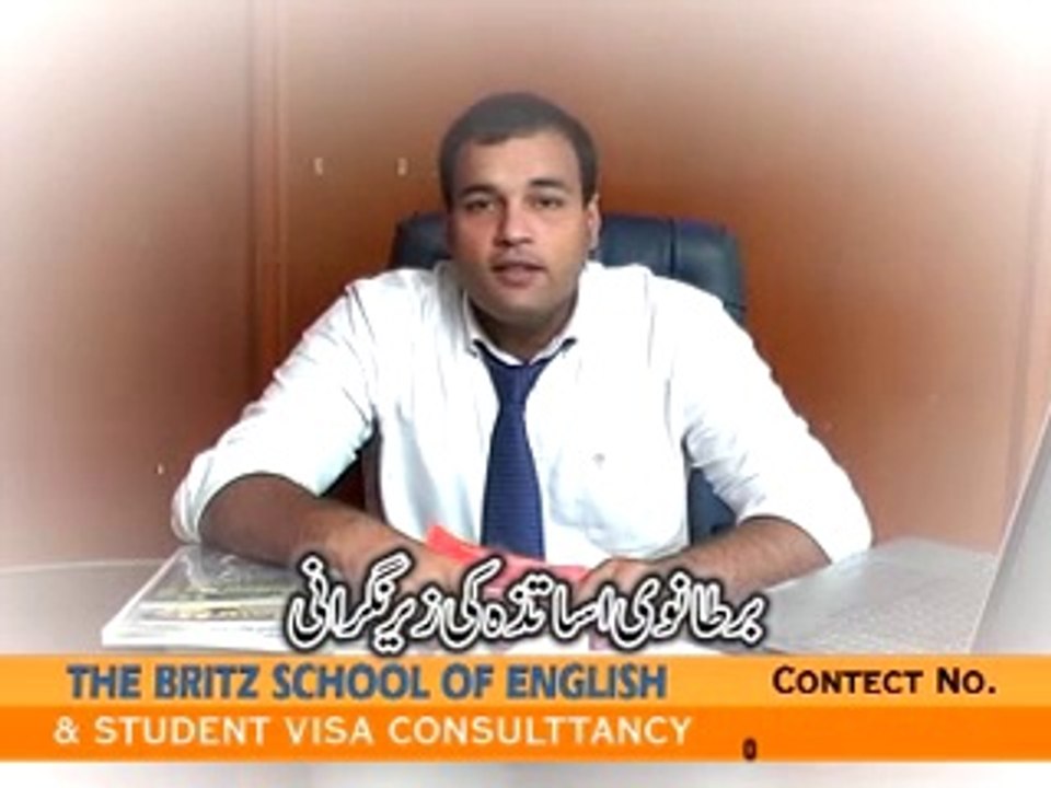 1.1 - IELTS Speaking Cue Card with sir amjad a british qualified teacher at The Brits in Lahore Pakistan