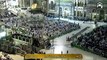 HD Makkah Fajr 9th June 2015 Sheikh Shuraim