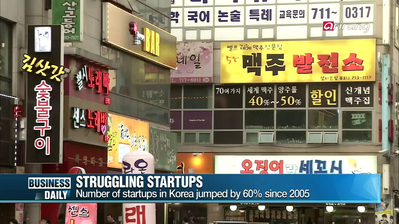 Entrepreneurs in the house!