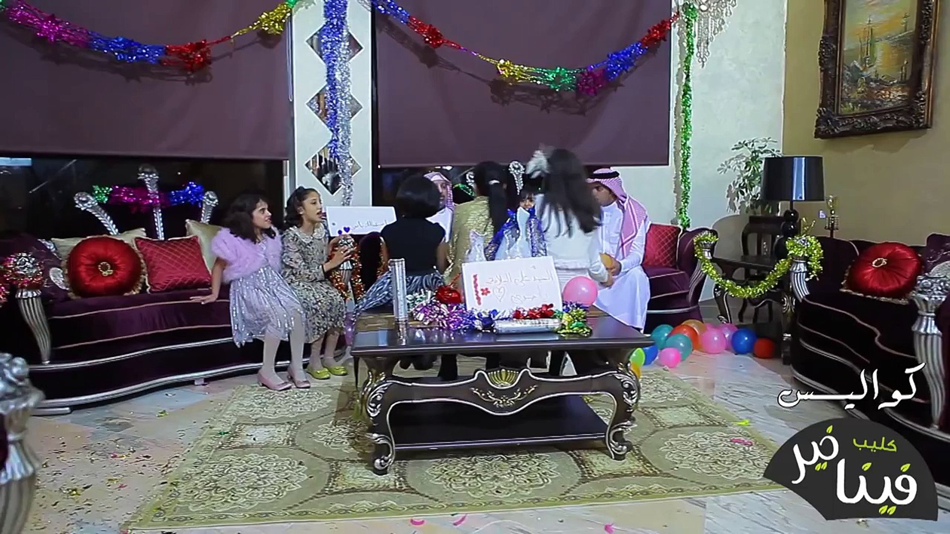 ⁣كواليس فيديو كليب فينا خير