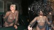 Lady Gaga zeigt sich fast nackt in London