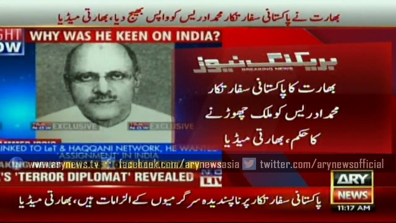 India Expels Pakistani Diplomat Muhammad Idrees