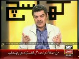 Pakistani Comedian Umar Sharif Exposing - Umar Sharif