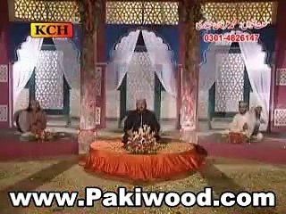 Bera Muhammad wala - Shahbaz Qamar Fareedi