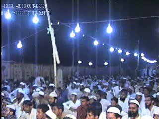 Aey Allama Hyderi shaheed nazam