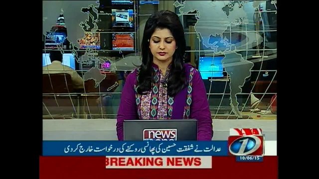 SC dismisses appeal against Shafqat Hussain’s death warrant