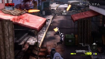 Devil's Third - Tomonobu Itagaki Dev Diary