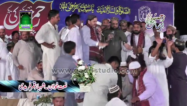 Asan Preet Huzor nal - Shahbaz Qamar Fareedi