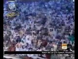 Aye Sabz Gunbad Waley - Shahbaz Qamar Fareedi