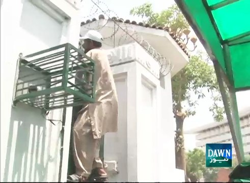 Blind people protesting outside Punjab Assembly