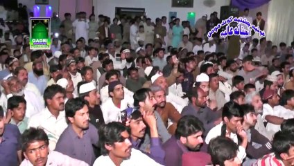 Bas mera Mahi - Shahbaz Qamar Fareedi