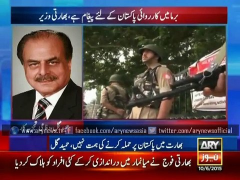 Pakistani General Hameed Gul Reply To Indian Minister Tweet Against Pakistan