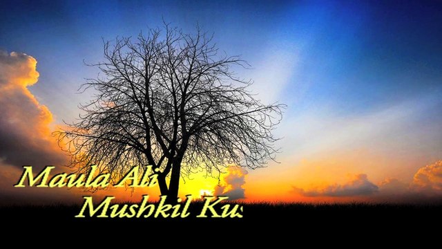 Arun Upadhyay and Sameer Hayat - Maula Ali Lyrical - Maula Ali