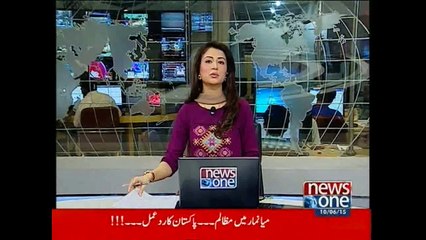 NewsONE Headlines 3PM, 10-June-2015