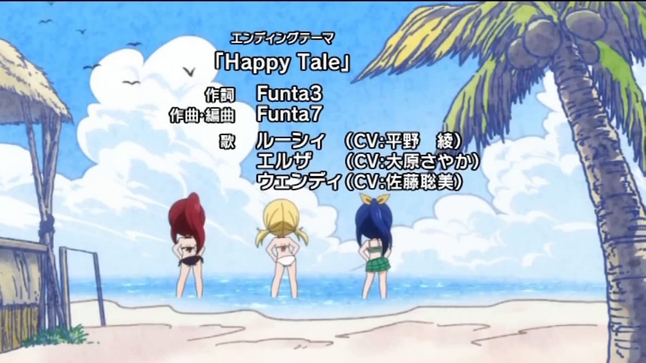 Fairy Tail OVA Ending 2 Happy Tale + Subs CC