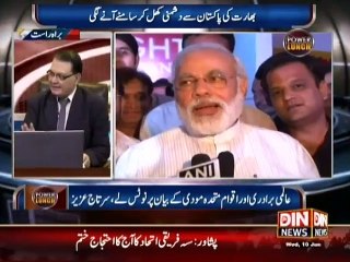 Power Lunch - Ignored India or Destroyed(Modi ki PagalPanti) 10 june 2015