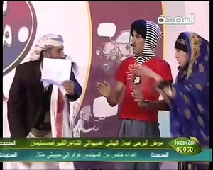 اجمل مسرحيات محمد قحطان