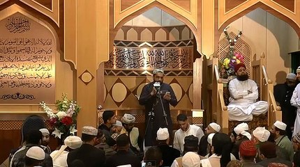 Qari Shahid Mahmood- Chaman Se Door- URS E Maulana Ibrahim Khushtar & Maulana Abdul Khaliq UK