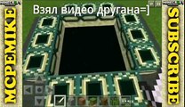 ПОРТАЛ В КРАЙ | MINECRAFT PE 0.11.1/0.12 [КОНЦЕПТ]