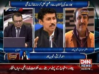 Mazhar Abbas Analysis on India Threat