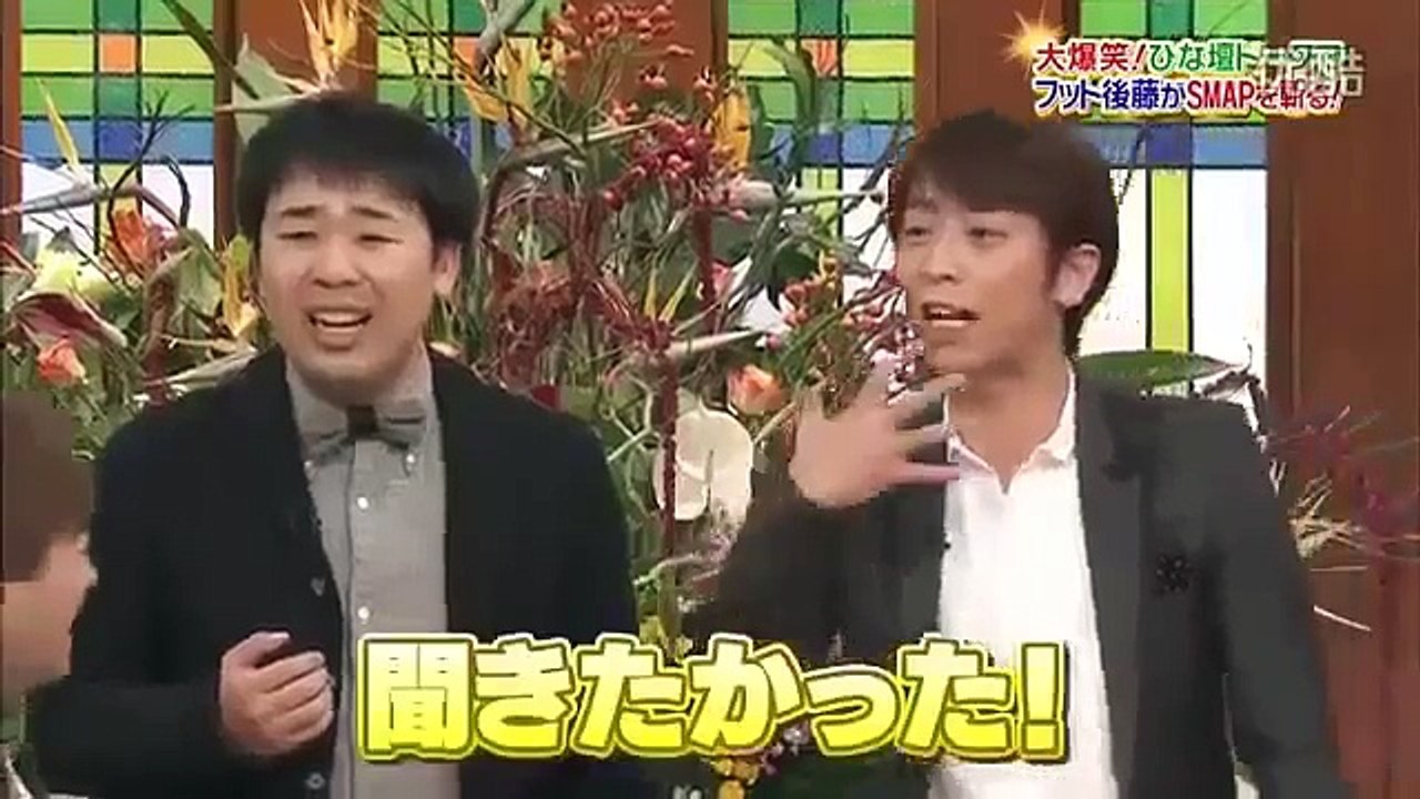 SMAP×SMAP 春の人気キャラとスマッシュSP!! 12 04 30 03