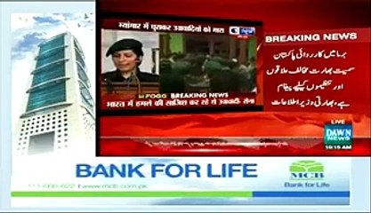 Myanmar action message to all including Pakistan -- Indian Minister Threatens